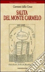 Giovanni della Croce (san)