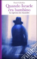 Lifschitz Daniel