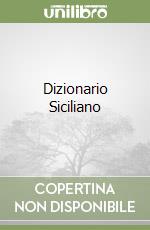 MORTILLARO