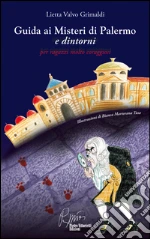 Valvo Grimaldi Lietta