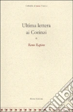 Rapino Remo; Scrignli M. (cur.)