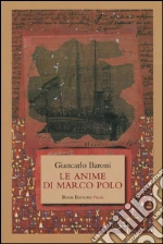 Baroni Giancarlo