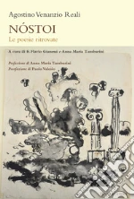 Reali Agostino Venanzio; Tamburini A. M. (cur.); Gianessi F. (cur.)