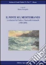 Pizzigallo M. (cur.)