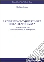 Sereno Giuliano