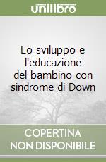 Albertini G.; Biondi Gianni; Cuomo Nicola