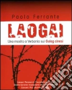 Ferrante Paolo