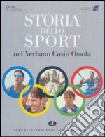 Crosa Lenz Paolo