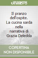 Neria Giovanni D.