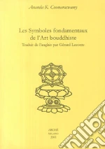Coomaraswamy Ananda Kentish