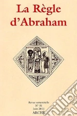 Richard Marie-Dominique; Salzani Stefano; Kervella Andr