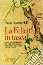 Borzacchiello Paolo
