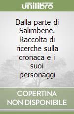 Gatto Ludovico