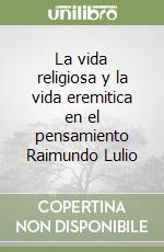 Cano Amando Trujillo