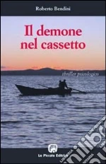 Bendini Roberto; Comini L. (cur.)