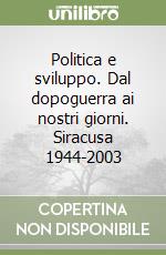 Giuliano Bernardo; Ventaglio Corrado