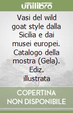 Lentini M. Costanza