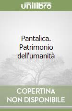 Gualtieri M. (cur.)