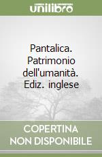 Gualtieri M. (cur.)