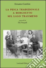 Gambini Ermanno