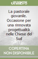 Orlando Vito; Pacucci Marianna