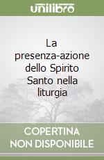Cuva Armando