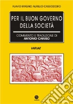 Cassiodoro Flavio Magno Aurelio
