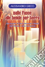 Greco Alessandro