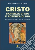 Greco Alessandro