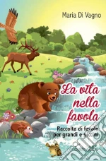 Di Vagno Maria