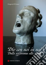 Di Lauro Gregorio