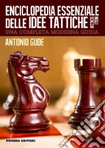 Gude Antonio