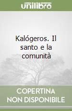 Fragale Antonino
