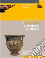 Tigano Gabriella