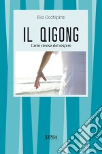 Occhipinti Elio