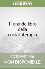 Vital Reto
