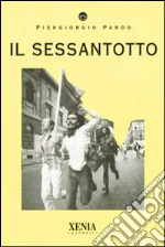 Pardo Piergiorgio