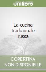 Muschio Carla