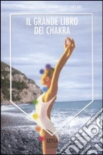 Vercellesi Pia; Gasparri Giancarlo