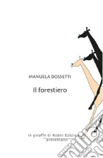 Dossetti Manuela