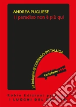 Pugliese Andrea