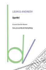 Andreev Leonid; Morante D. (cur.)