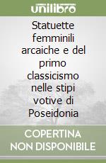 Sestieri Bertarelli Maria
