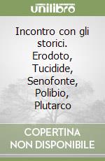 FERRANTE