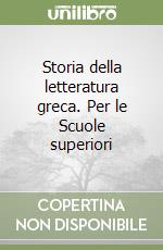 Cardinale Angelo, Turtur Guido