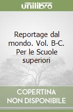 Didier P. Luca, Formica Carmelo
