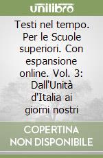 Magliozzi E.; Attalienti C.; Cotroneo G.