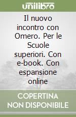 Renna, Ferrante