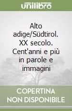 Romeo Carlo