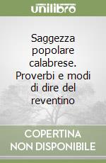 Proto Raffaele